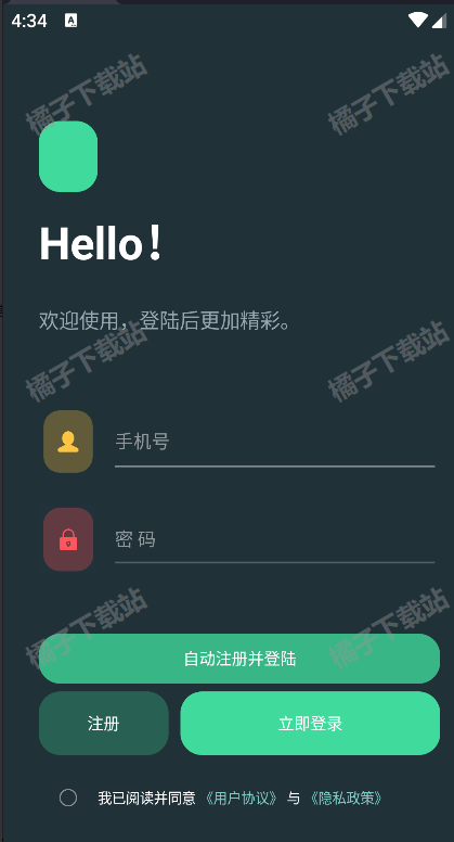 GFXذ׿