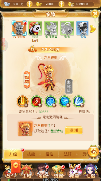 λʯٷ