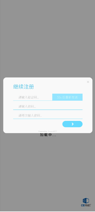ɶ켣ΰװ׿