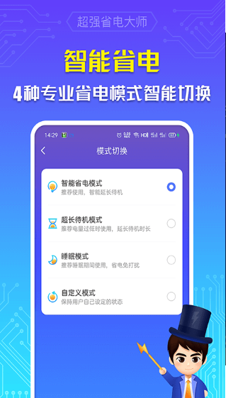 ǿʡapp°