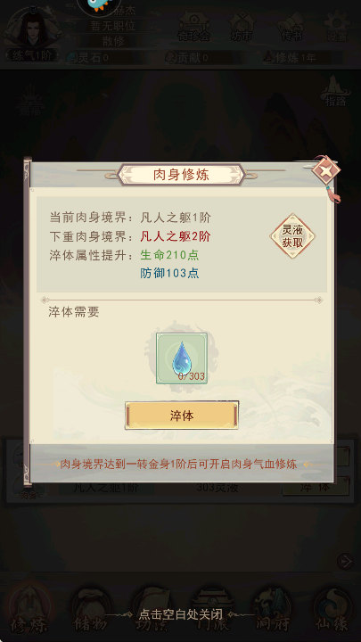 ˴˵Ϸ°