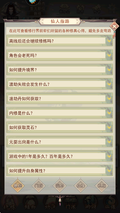 ˴˵Ϸ°
