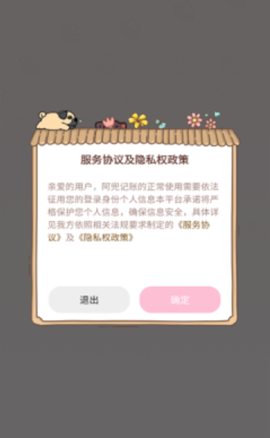 app°