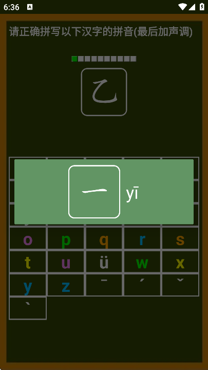 Сѧѧƴappذװ°
