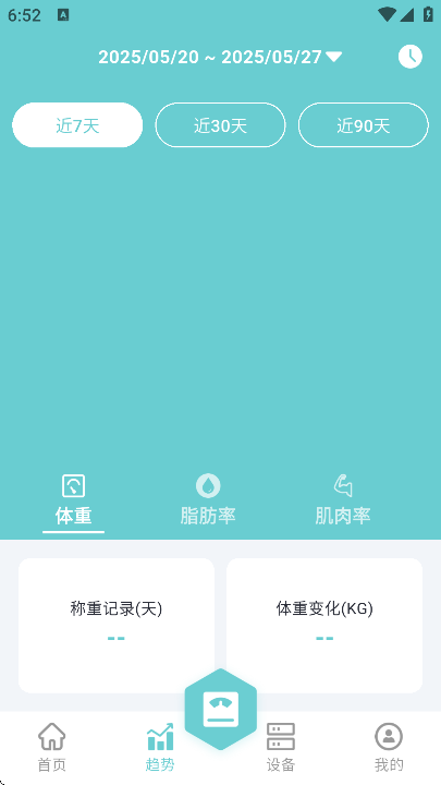 عٷ