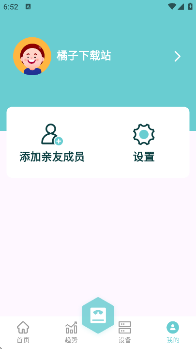 عٷ