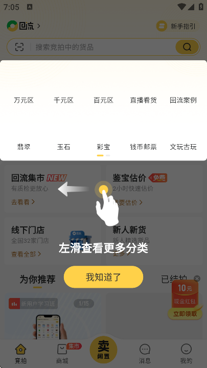 ذ׿氲װ