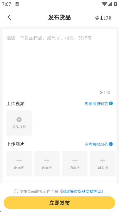 ذ׿氲װ