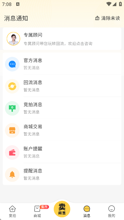 ذ׿氲װ