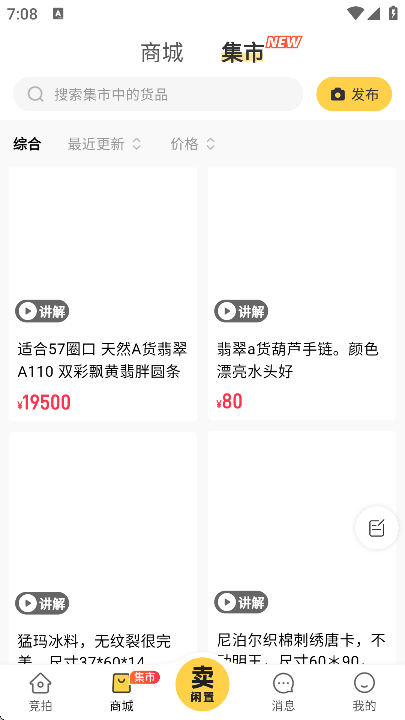 ذ׿氲װ