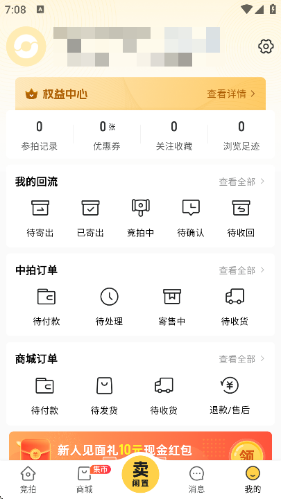 ذ׿氲װ