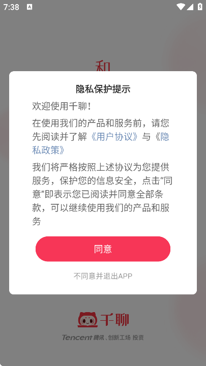 ǧذװ°汾