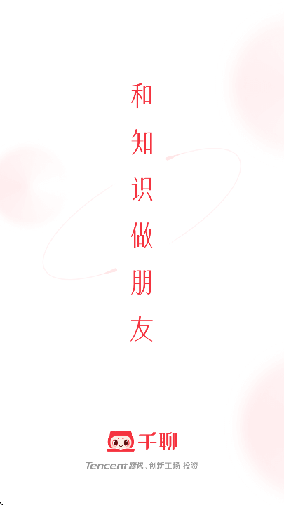 ǧذװ°汾