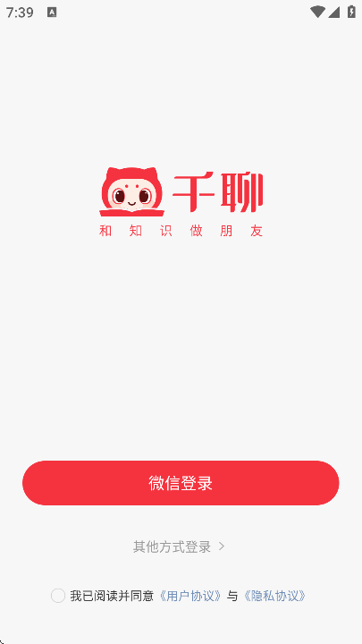 ǧذװ°汾
