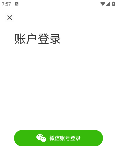 Ԫعٷ
