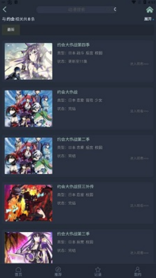 ٷ°汾װ