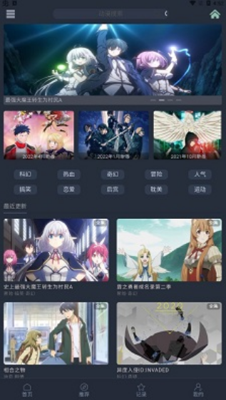 ٷ°汾װ