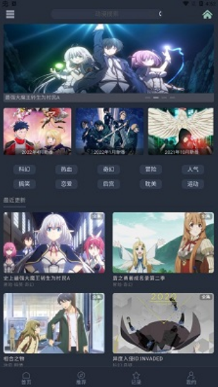 ٷ°汾װ