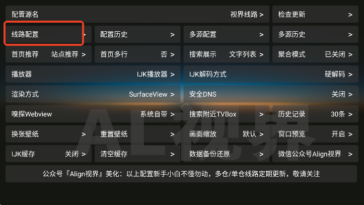 ӽBOX°汾ذ׿