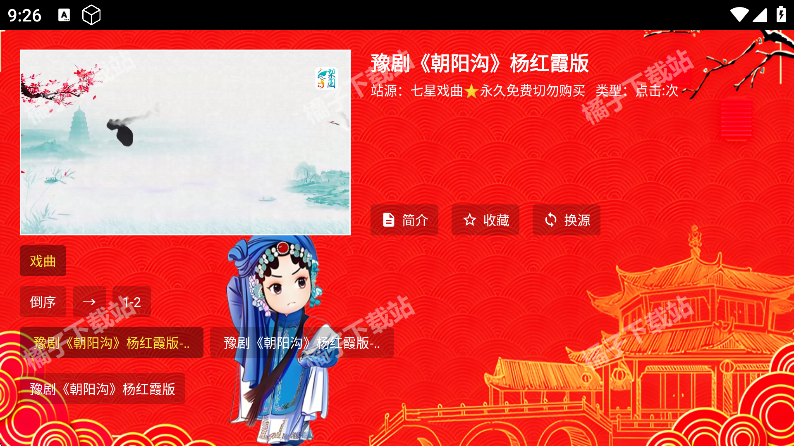 ϷtvѰ