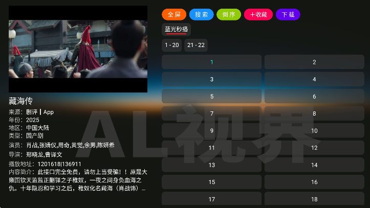 ӽBOX°汾ذ׿