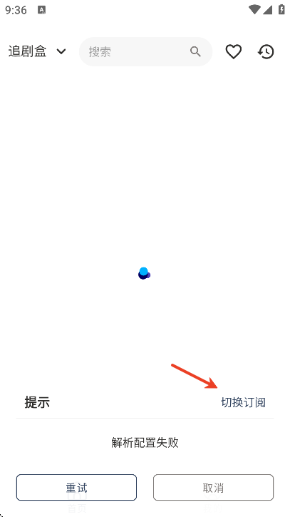 ׷°汾װ2025
