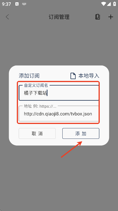 ׷°汾װ2025