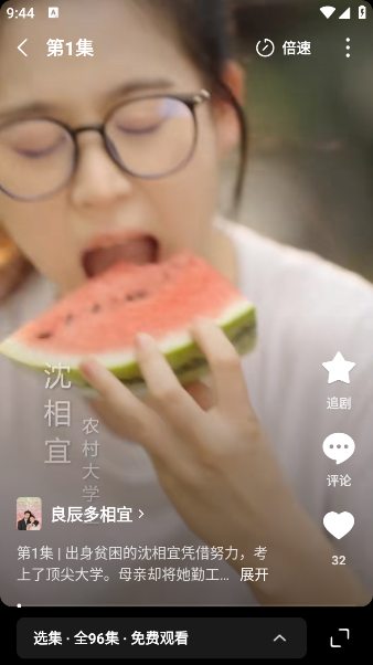 ľҶѶ̾app