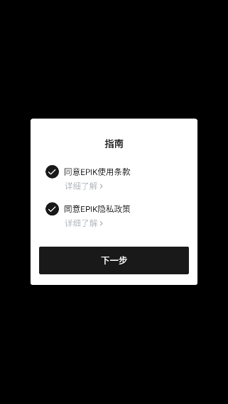 EPIKͼ
