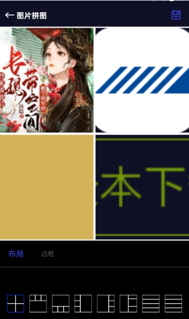 EPIKͼ