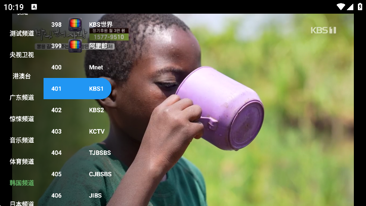ȫtvֱذװ׿