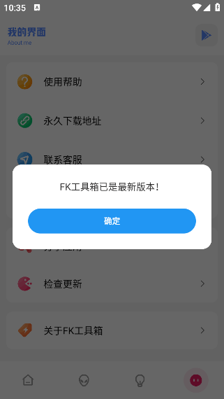 FKƽٷ