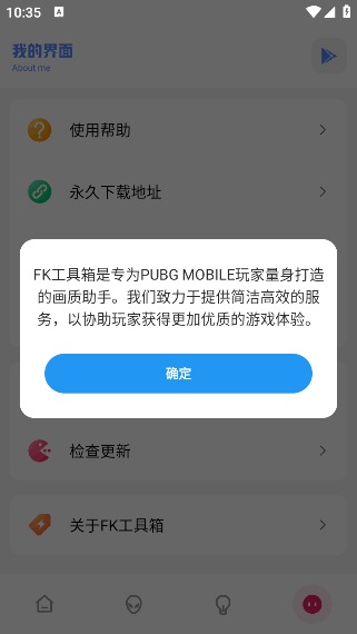 FKƽٷ