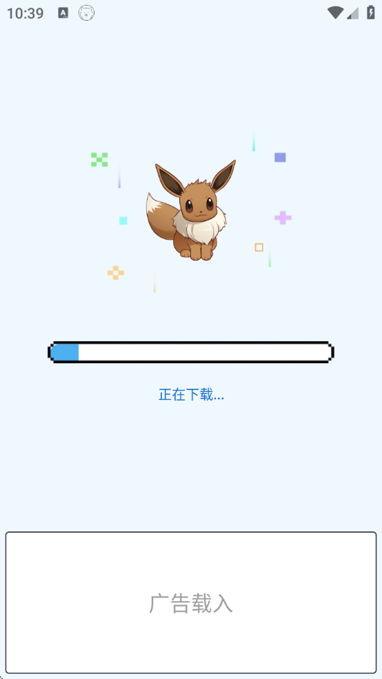 PixelShimejiٷİ( Pixel Shimeji  Desktop Pet)