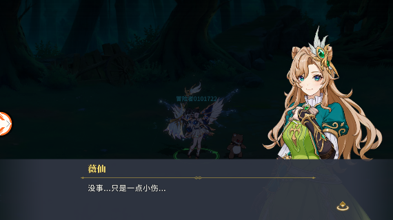 Ῠ֮ŭϷ