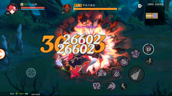 Ῠ֮ŭϷ