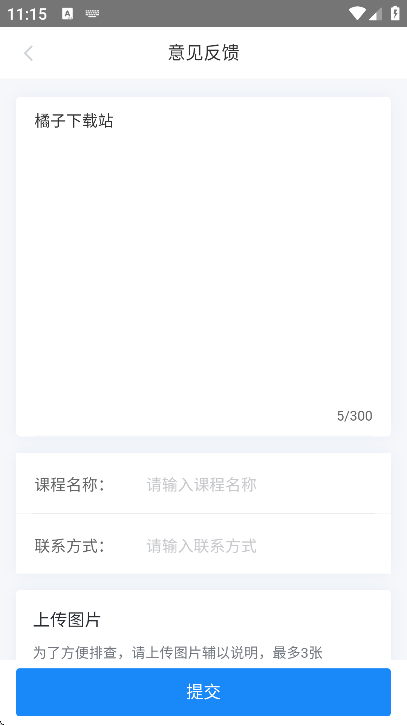 ѧplusعٷ