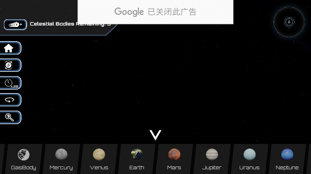 ɳֻ(UniverseSandBoxװ)
