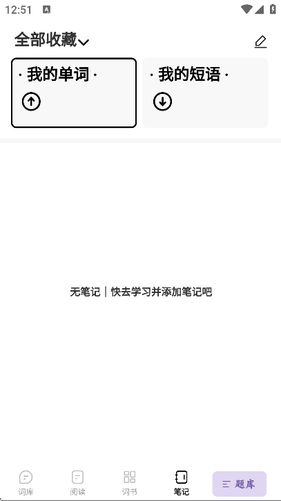 ѧٷذװapp