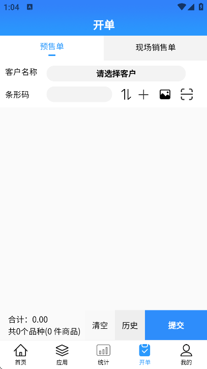 ͨعٷ