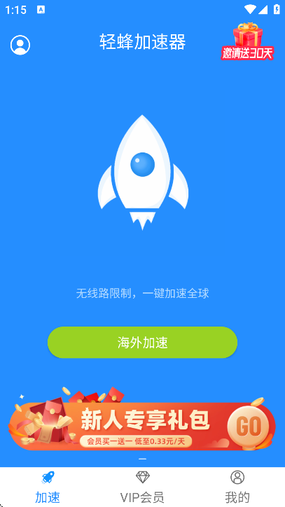 appذ׿