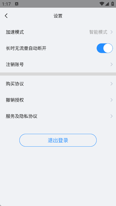 appذ׿