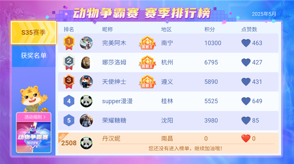 ̽涯ذװ°汾