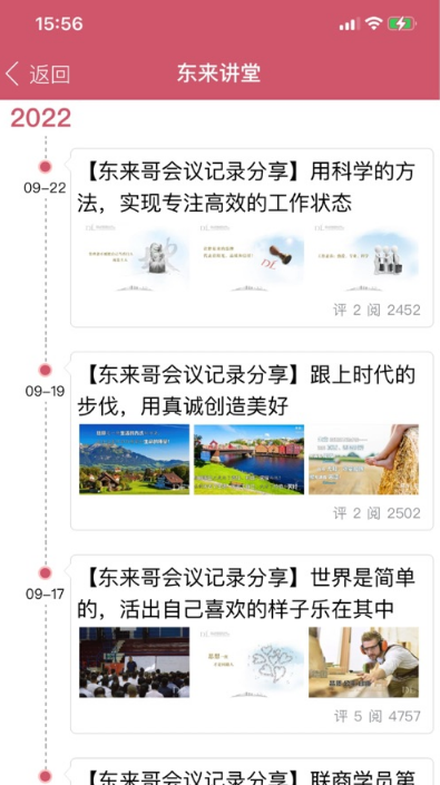 ֶ̳°汾