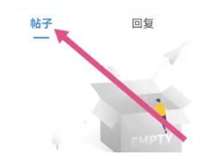 ʴappٷվ ʴappصĵ
