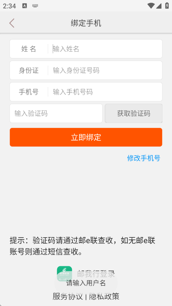 Ժapp׿ٷ