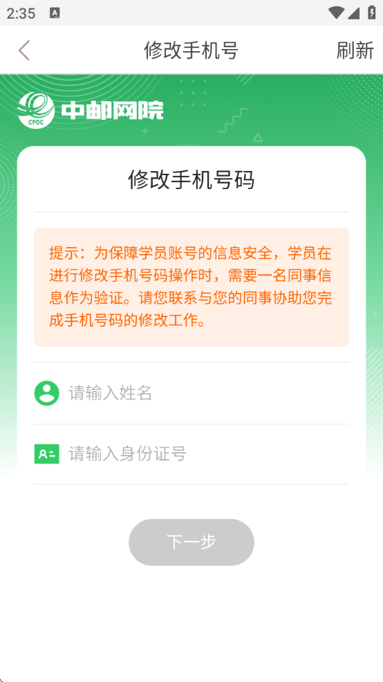 Ժapp׿ٷ