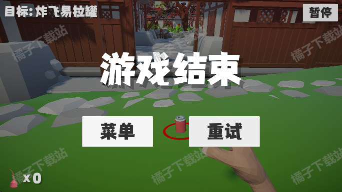 ˼ģ׿(Firecracker Simulator)
