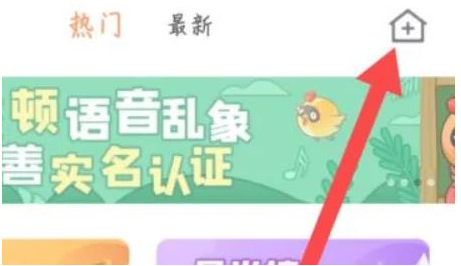 ˻Ϸappٷ
