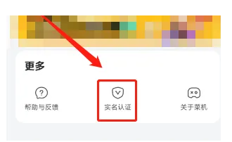 ˻Ϸappٷ